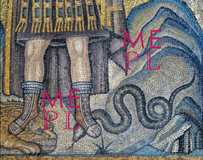 : Mosaic, Vestibule, Archbishop's Chapel, Ravenna, Italy : Mosaic, Vestibule, Archbishop's Chapel, Ravenna, Italy