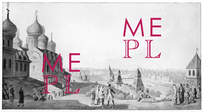 : MOSCOW IN 1807 : MOSCOW IN 1807