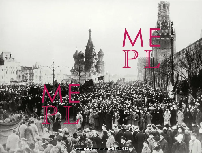 : Moscow 1917 : Moscow 1917