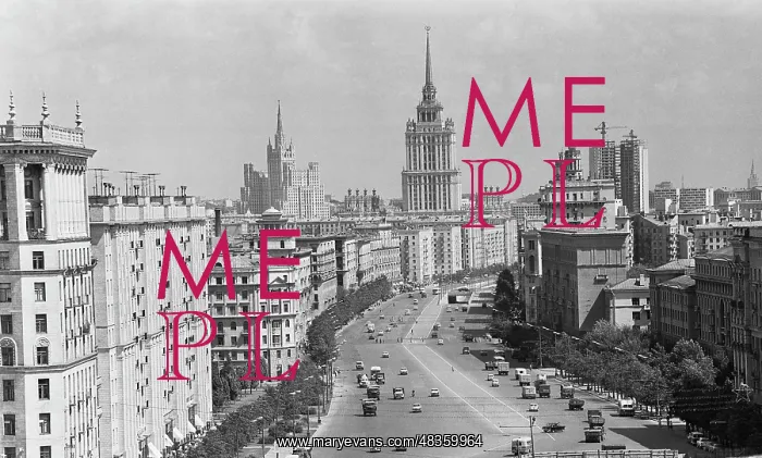 : Moscow, 1966 : Moscow, 1966