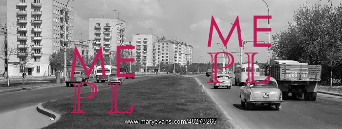 : Moscow, 1967 : Moscow, 1967