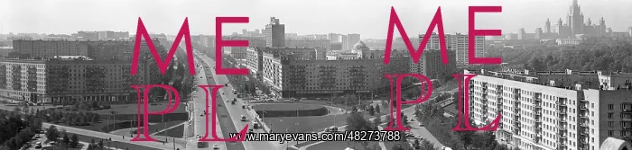 : Moscow, 1967 : Moscow, 1967