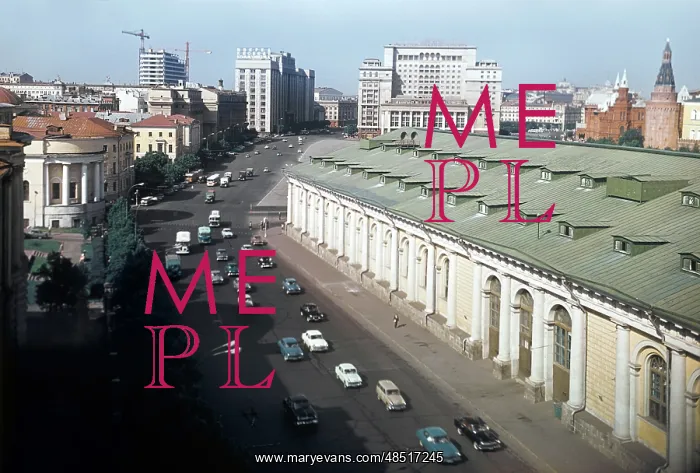 : Moscow, 1967 : Moscow, 1967
