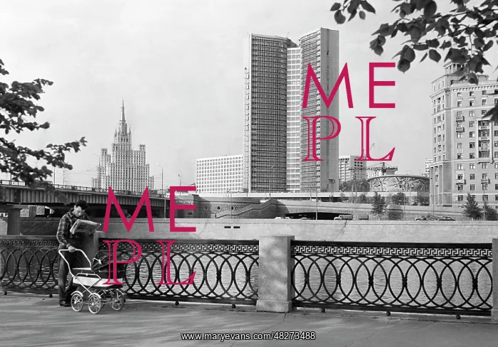 : Moscow, 1968 : Moscow, 1968
