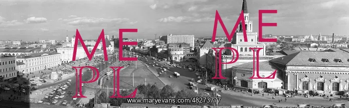 : Moscow, 1968 : Moscow, 1968