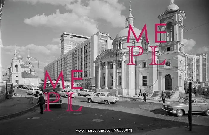 : Moscow, 1968 : Moscow, 1968