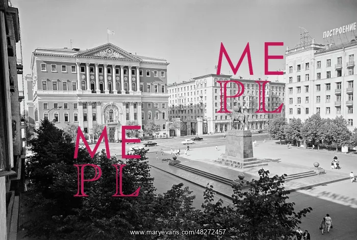 : Moscow, 1969 : Moscow, 1969