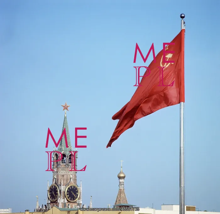: Moscow, 1971 : Moscow, 1971
