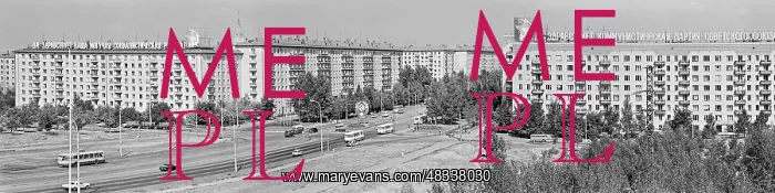 : Moscow, 1972 : Moscow, 1972