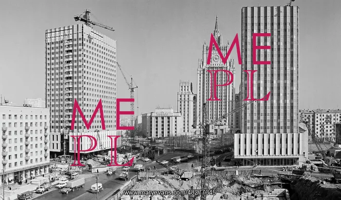 : Moscow, 1973 : Moscow, 1973
