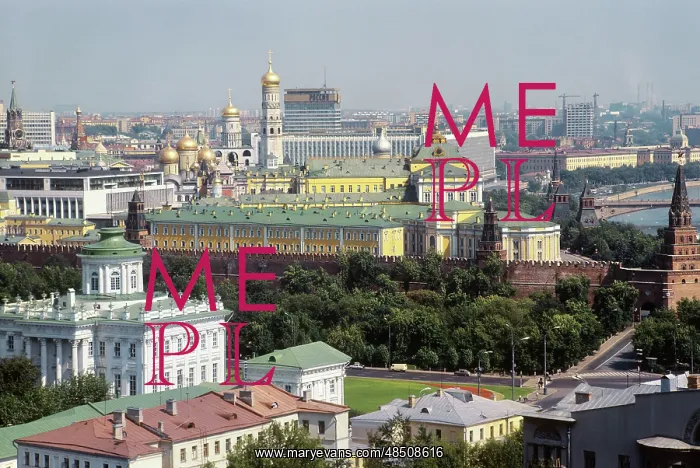 : Moscow, 1973 : Moscow, 1973