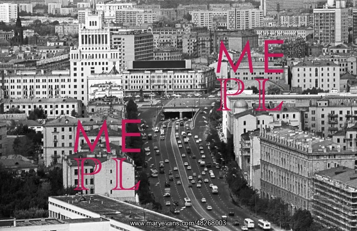 : Moscow, 1975 : Moscow, 1975
