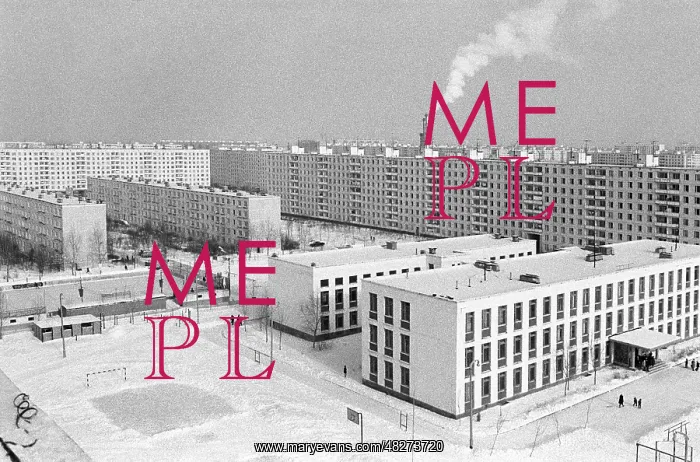 : Moscow, 1975 : Moscow, 1975