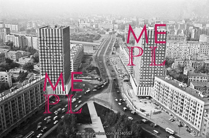 : Moscow, 1975 : Moscow, 1975