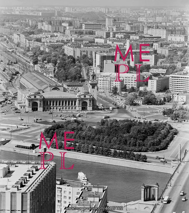 : Moscow, 1975 : Moscow, 1975