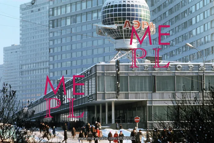 : Moscow, 1976 : Moscow, 1976