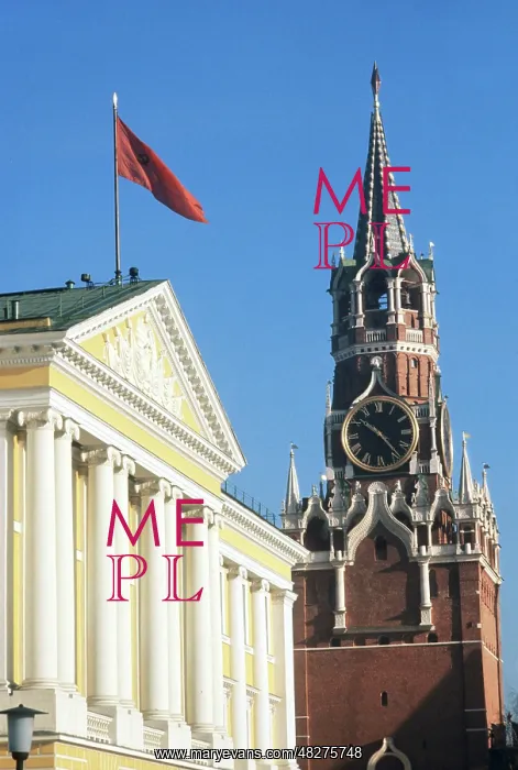 : Moscow, 1976 : Moscow, 1976