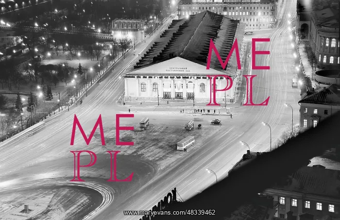 : Moscow, 1976 : Moscow, 1976