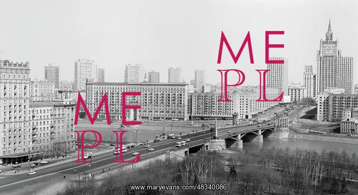 : Moscow, 1977 : Moscow, 1977
