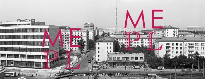 : Moscow, 1977 : Moscow, 1977