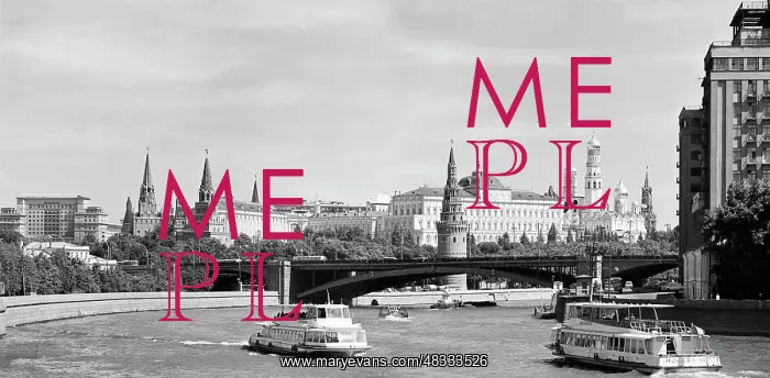 : Moscow, 1979 : Moscow, 1979