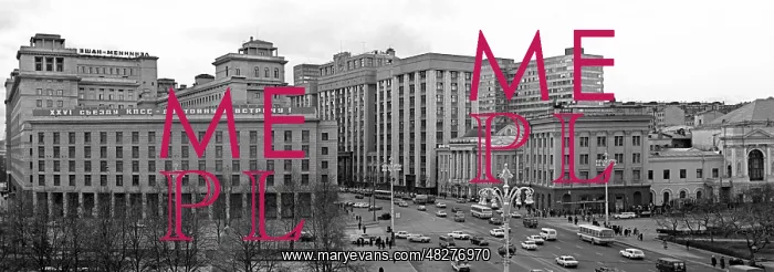 : Moscow, 1980 : Moscow, 1980