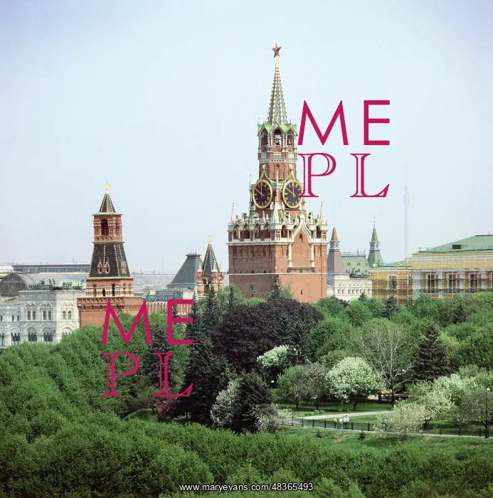 : Moscow, 1980 : Moscow, 1980