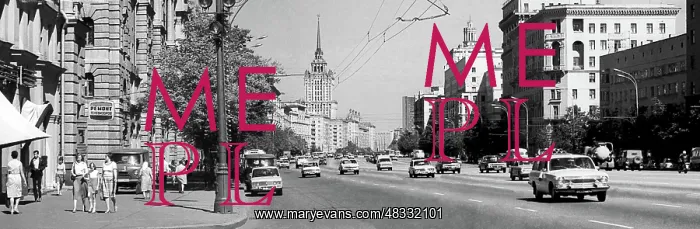 : Moscow, 1981 : Moscow, 1981