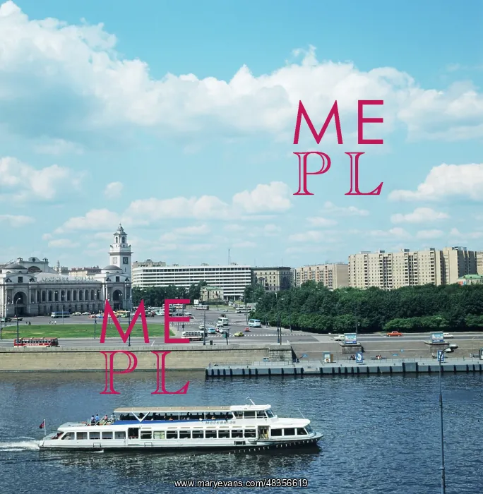 : Moscow, 1981 : Moscow, 1981