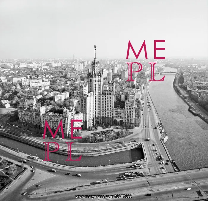 : Moscow, 1982 : Moscow, 1982