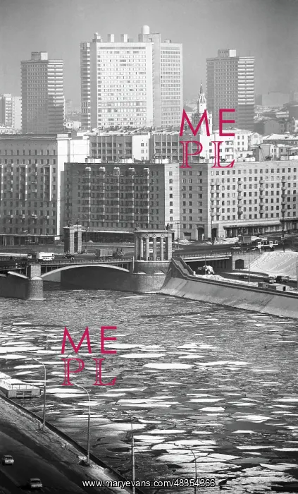 : Moscow, 1982 : Moscow, 1982