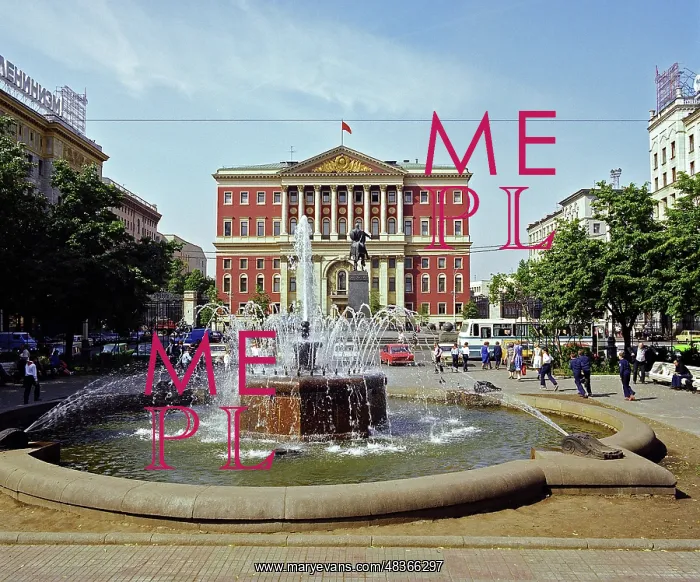 : Moscow, 1983 : Moscow, 1983