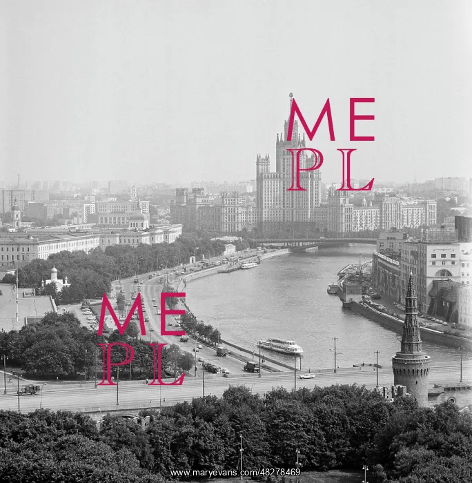 : Moscow, 1984 : Moscow, 1984