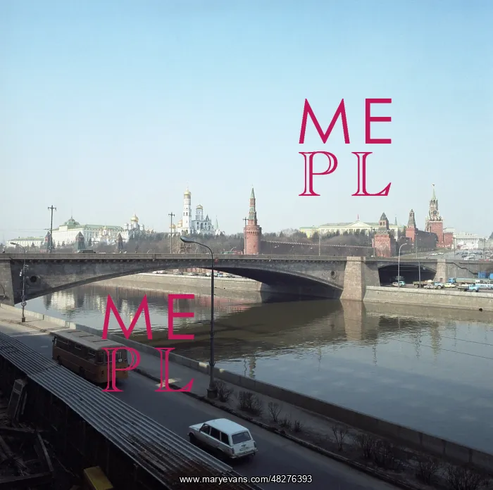 : Moscow, 1990 : Moscow, 1990