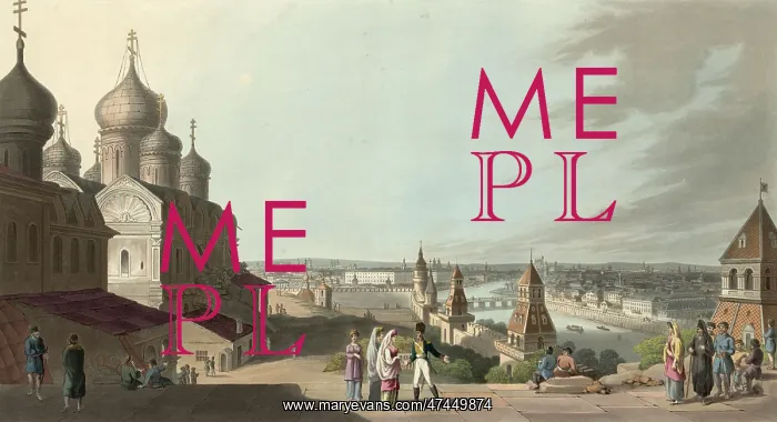  : Moscow. Published by R Bowyer, Pall Mall, 1814