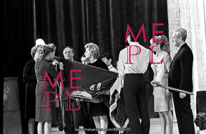: Moscow Academy of Choreography, 1971 : Moscow Academy of Choreography, 1971