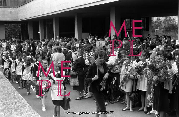 : Moscow Academy of Choreography, 1984 : Moscow Academy of Choreography, 1984