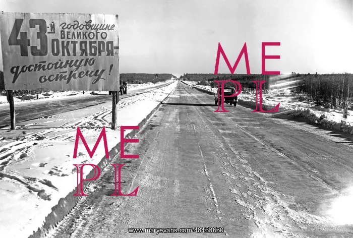 : Moscow automobile ring road : Moscow automobile ring road