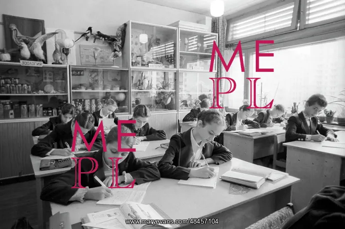 : Moscow Ballet School, 1986 : Moscow Ballet School, 1986