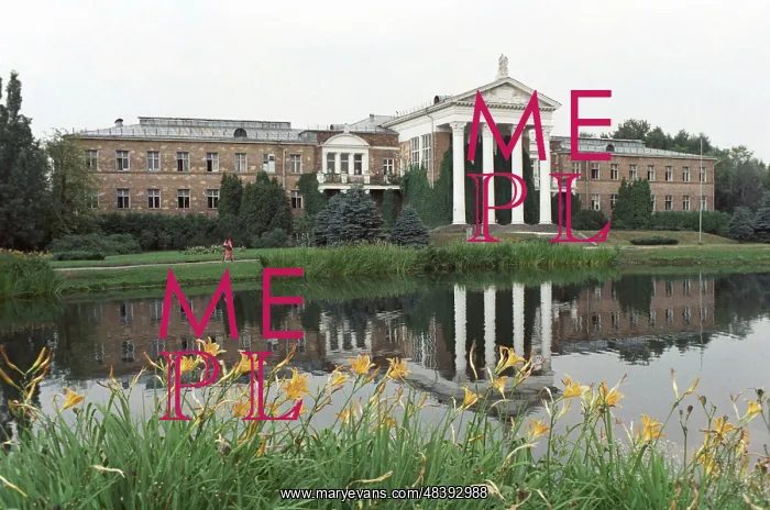 : Moscow Botanical Garden, 1989 : Moscow Botanical Garden, 1989
