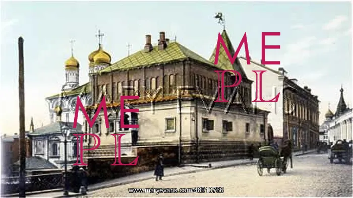  : MOSCOW / BOYARS HOUSE 1908