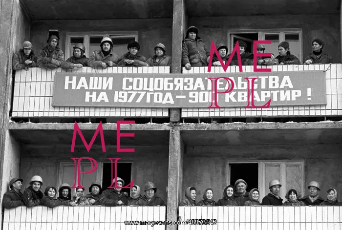 : Moscow builders, 1976 : Moscow builders, 1976