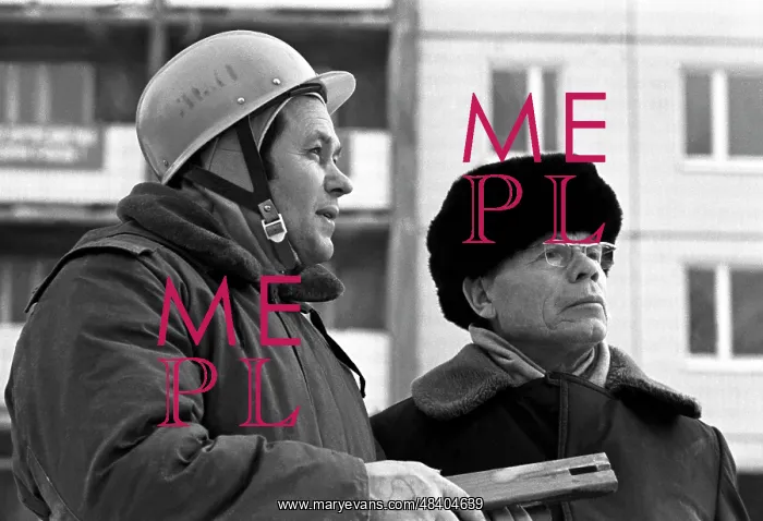 : Moscow builders, 1976 : Moscow builders, 1976