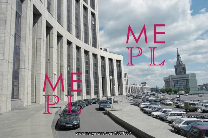 : Moscow City views : Moscow City views