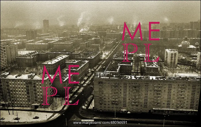  : Moscow cityscape