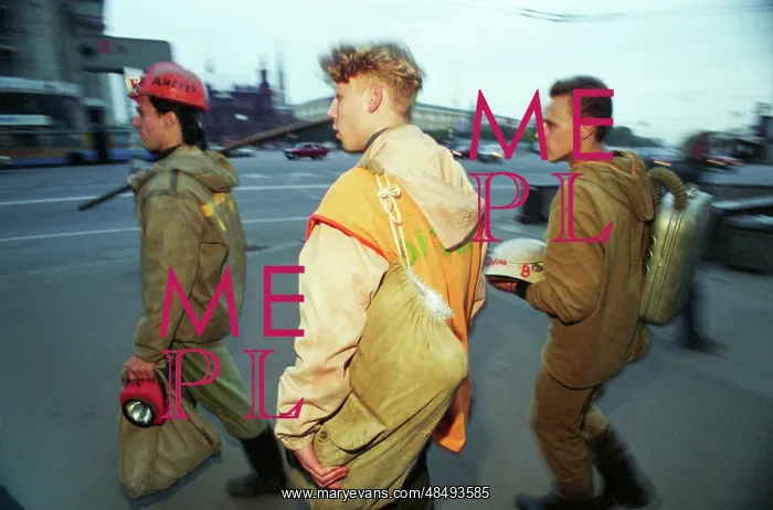 : Moscow Club of Diggers : Moscow Club of Diggers