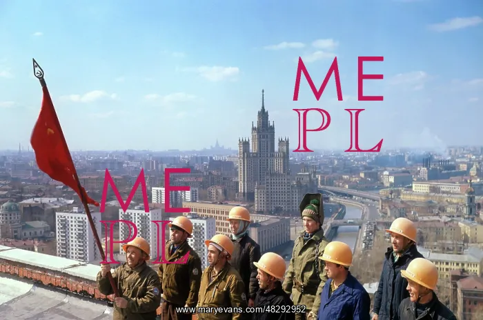 : Moscow constructors, 1974 : Moscow constructors, 1974