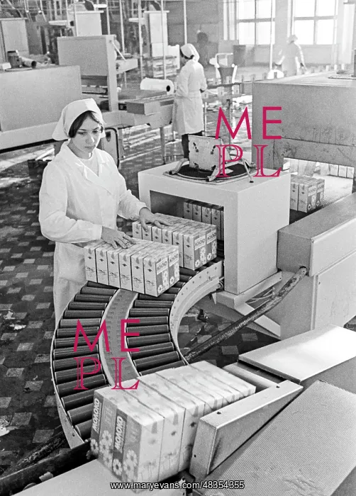 : Moscow dairy plant, 1977 : Moscow dairy plant, 1977