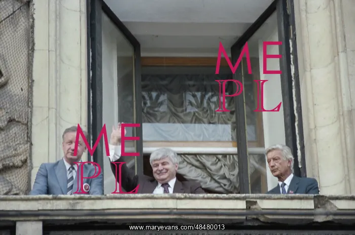 : Moscow Day celebration : Moscow Day celebration