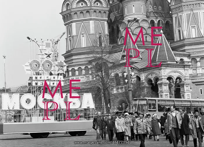 : Moscow decorations for International Workers Day : Moscow decorations for International Workers Day